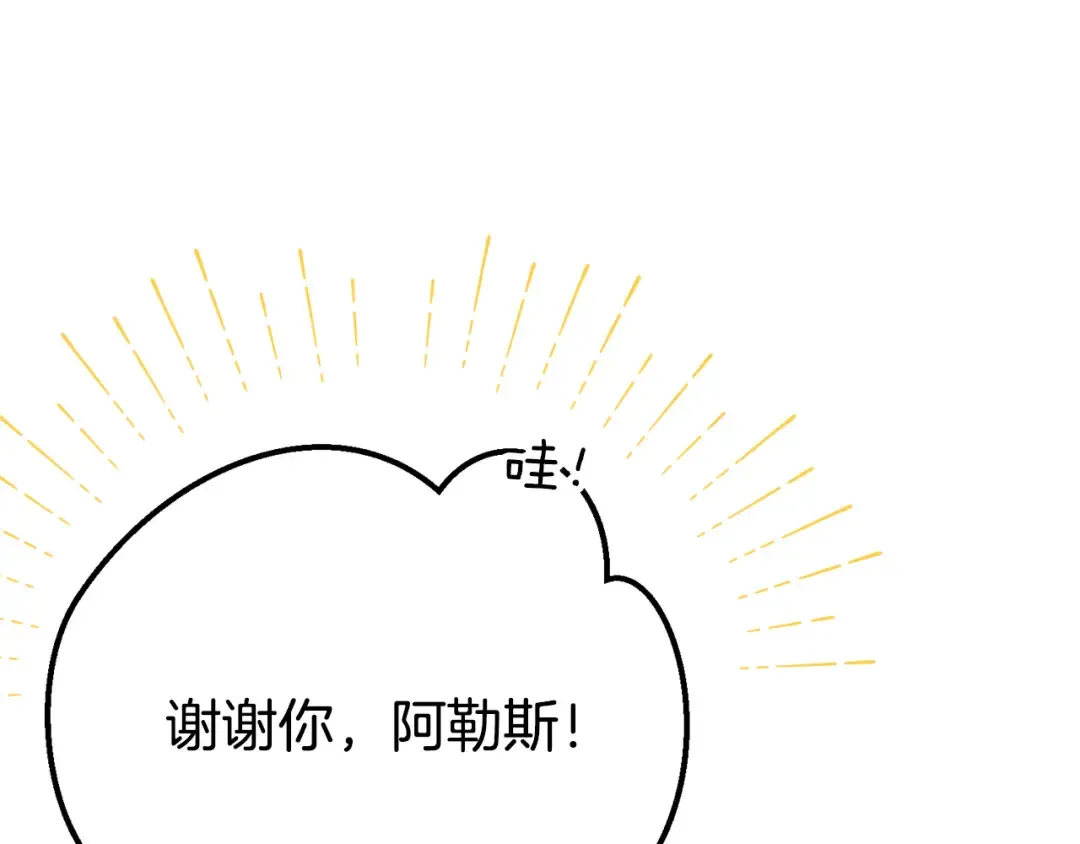 第297页