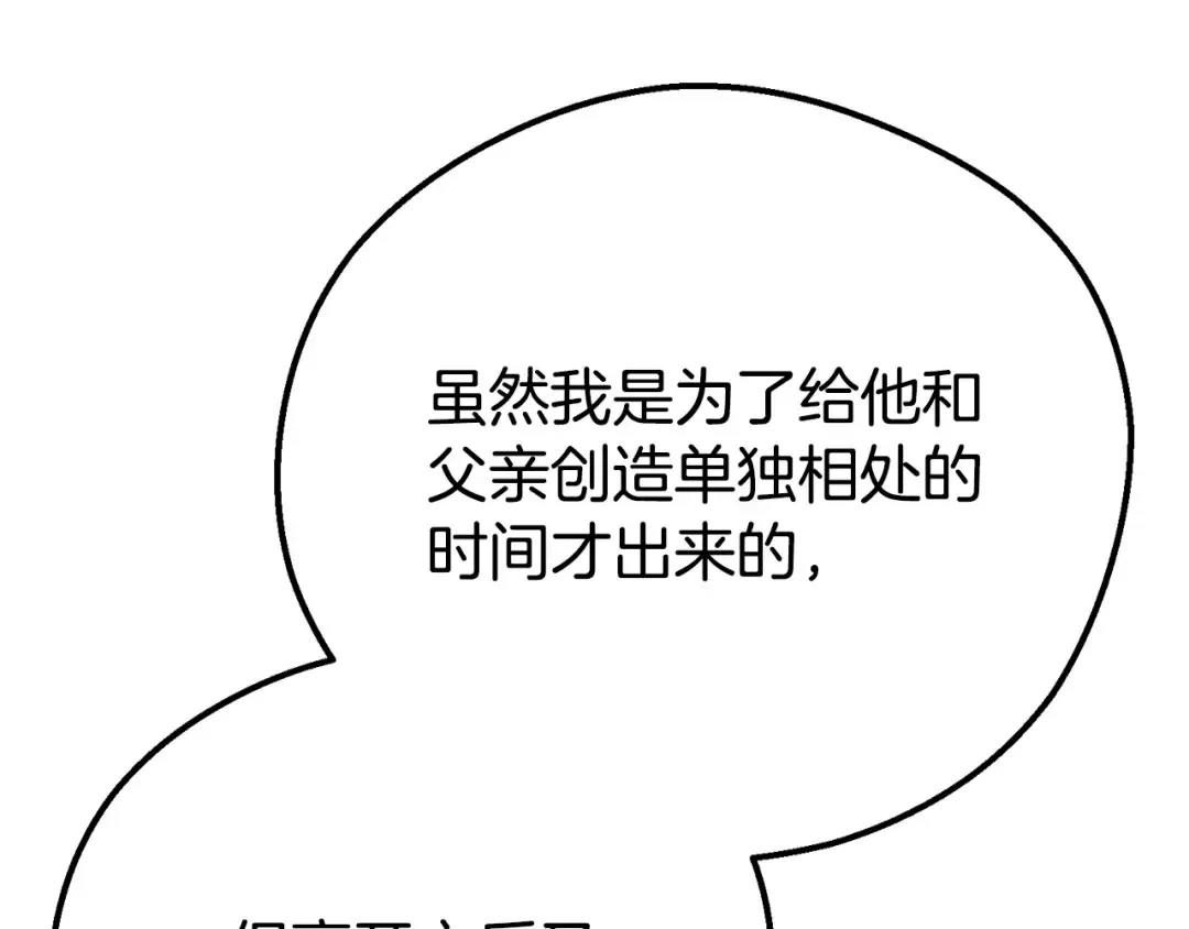 第447页