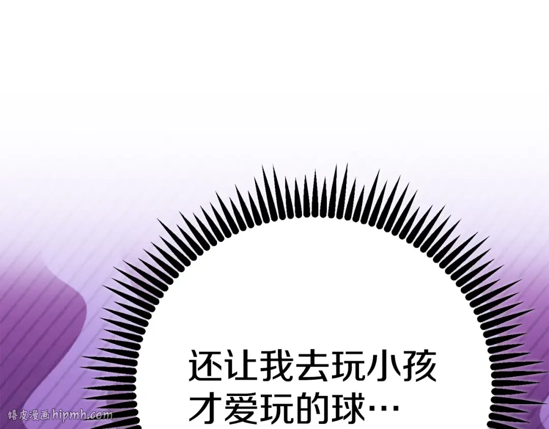 第597页