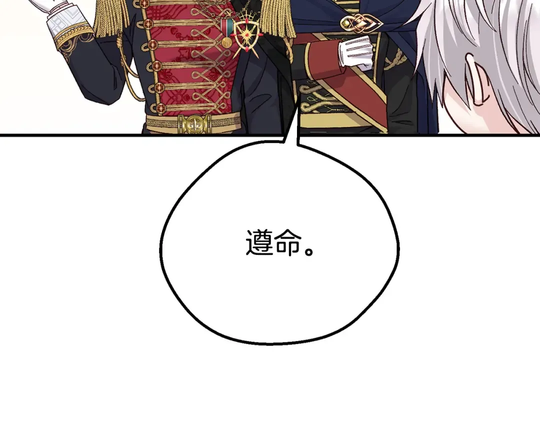 第366页