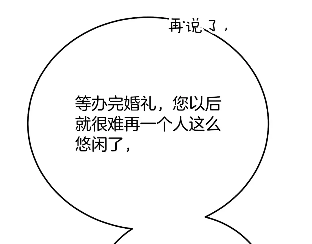 第471页