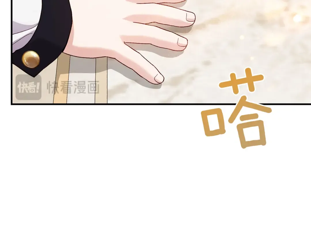 第609页