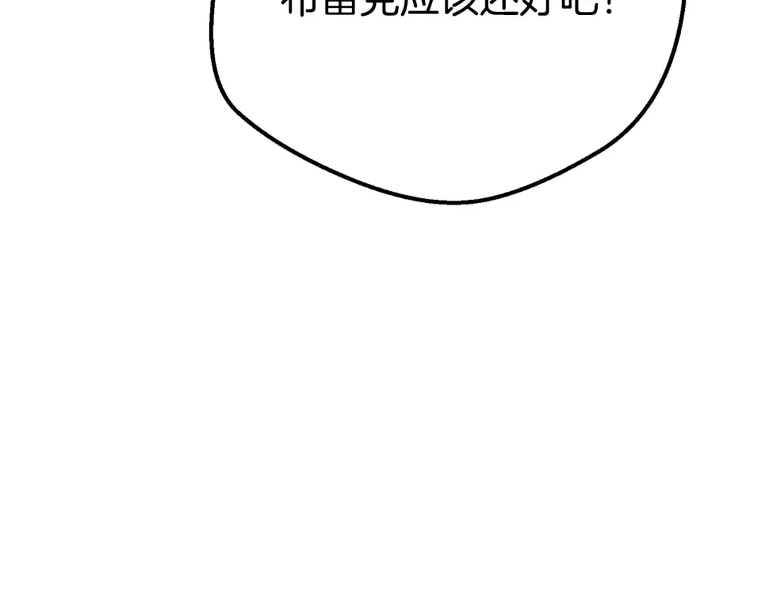 第444页