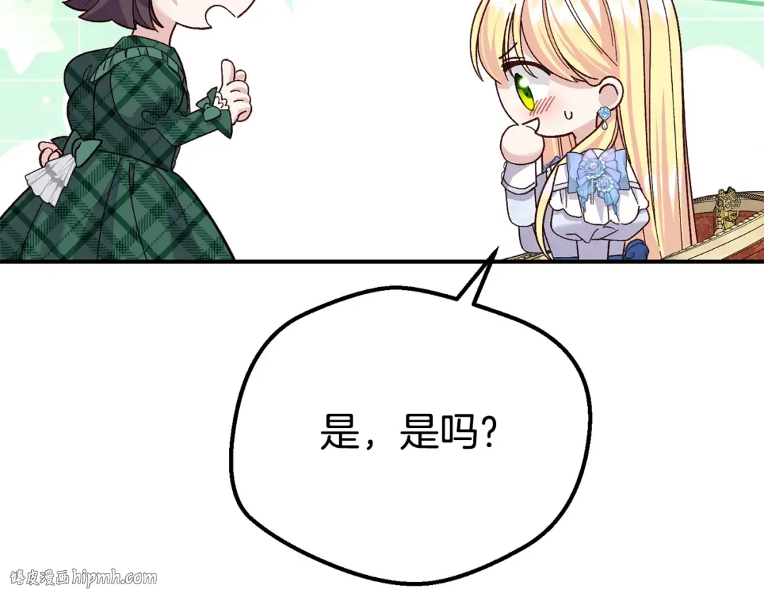 第477页