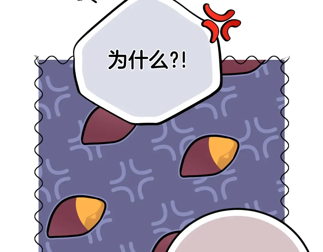 第624页