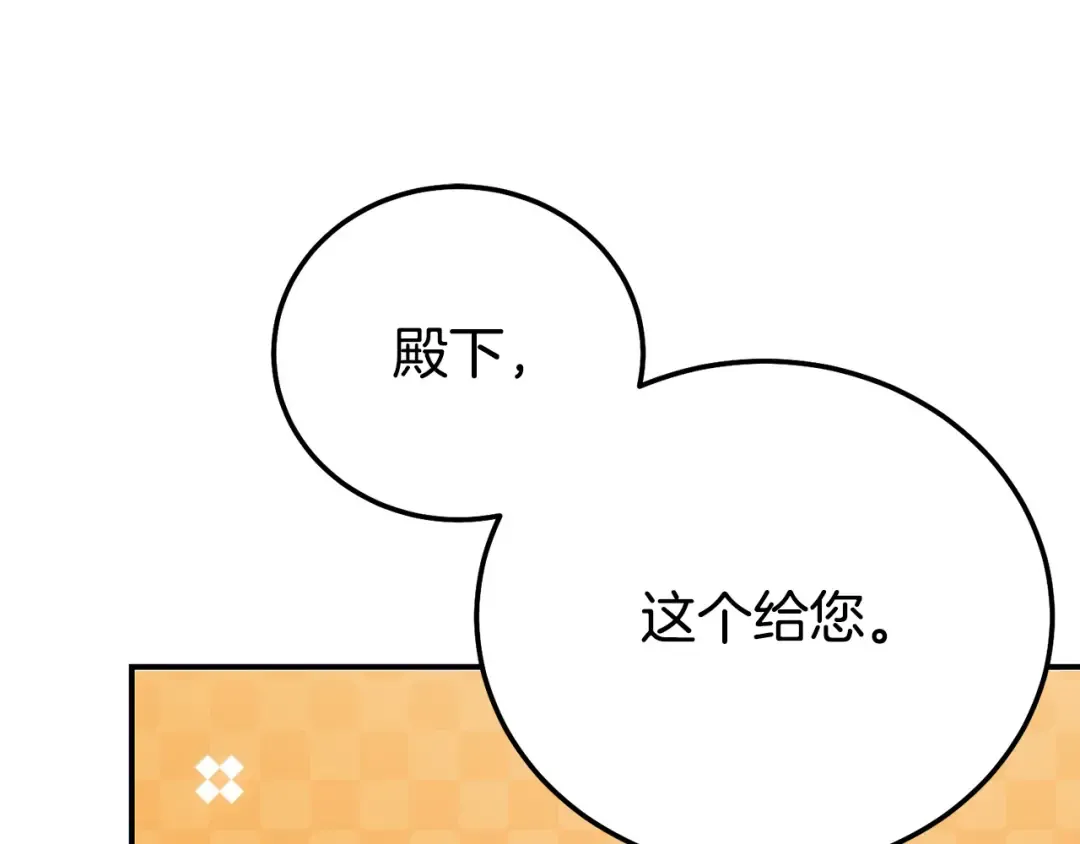 第282页