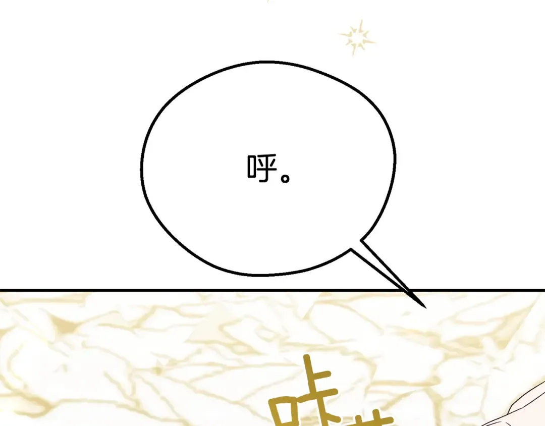 第423页