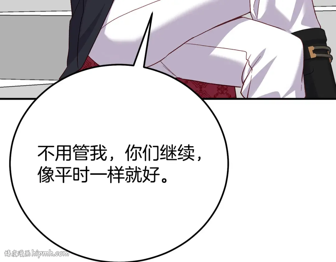 第213页