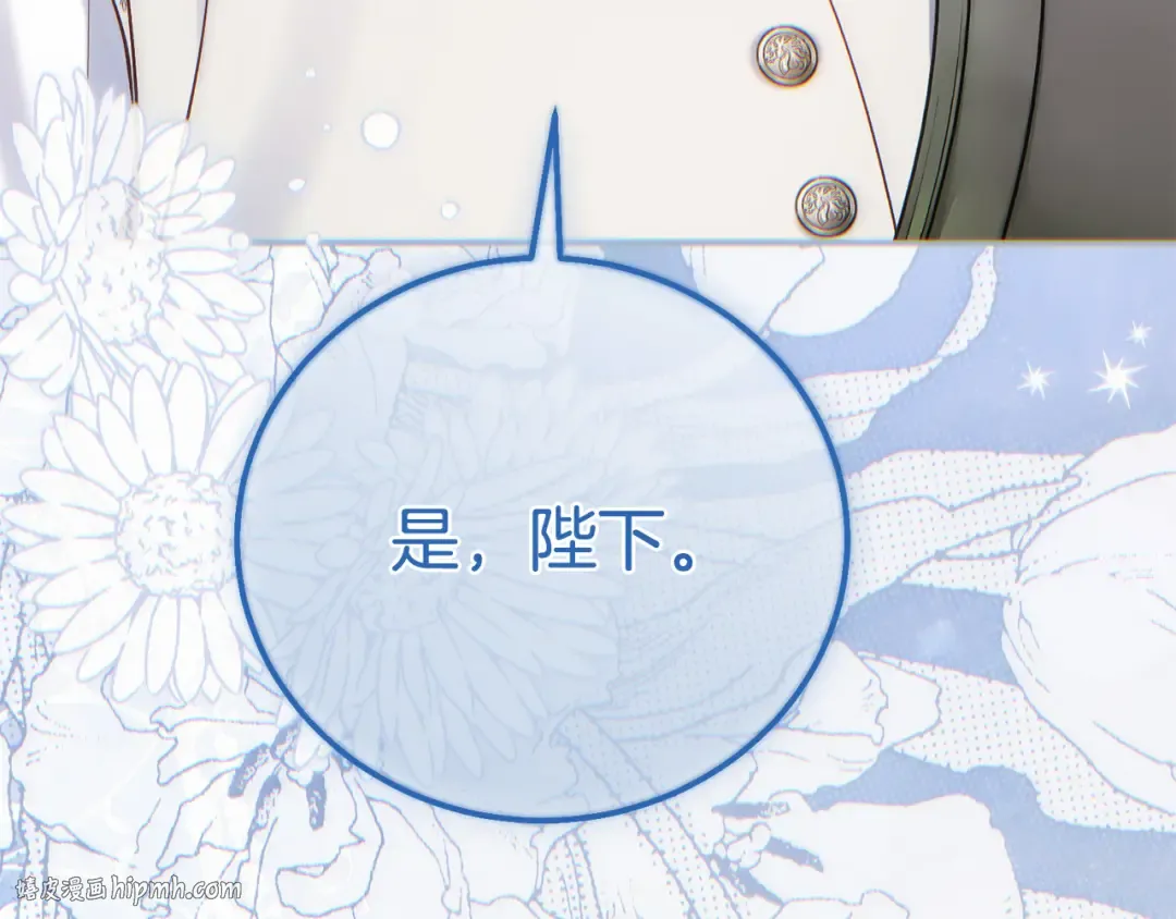第453页