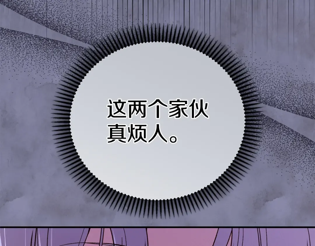 第564页