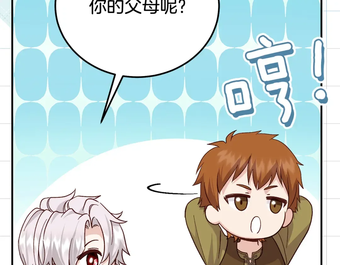 第228页