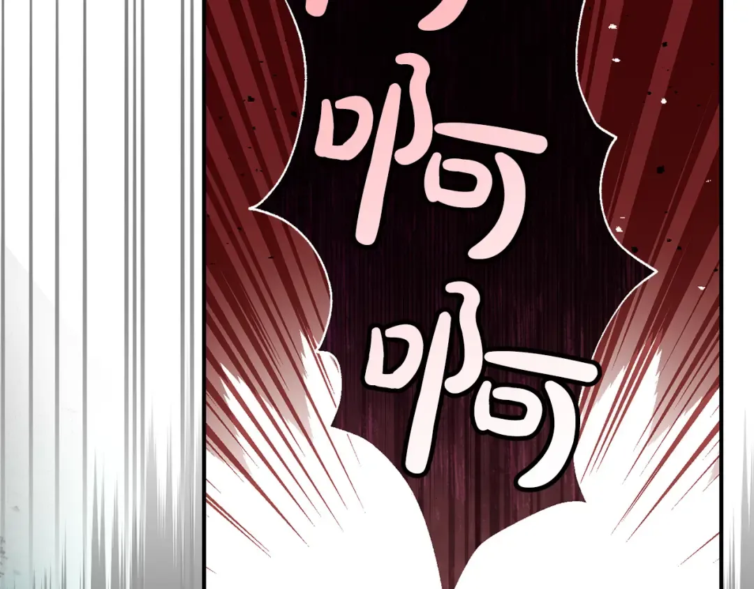 第660页
