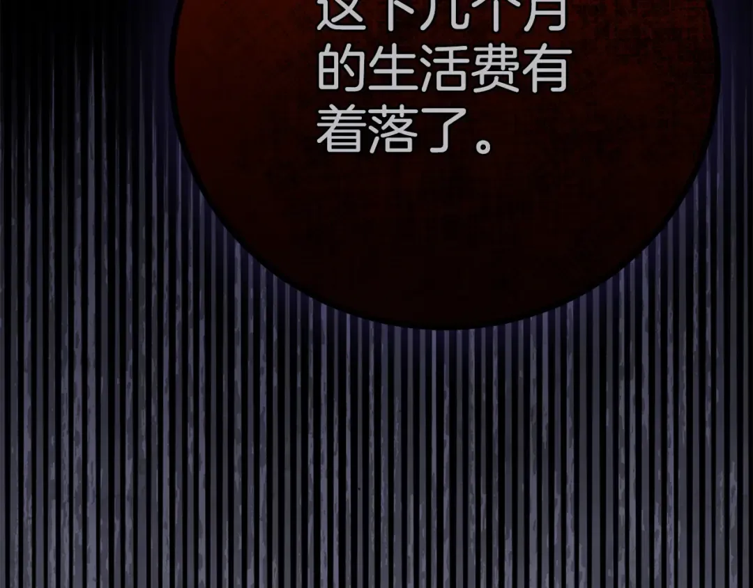 第558页