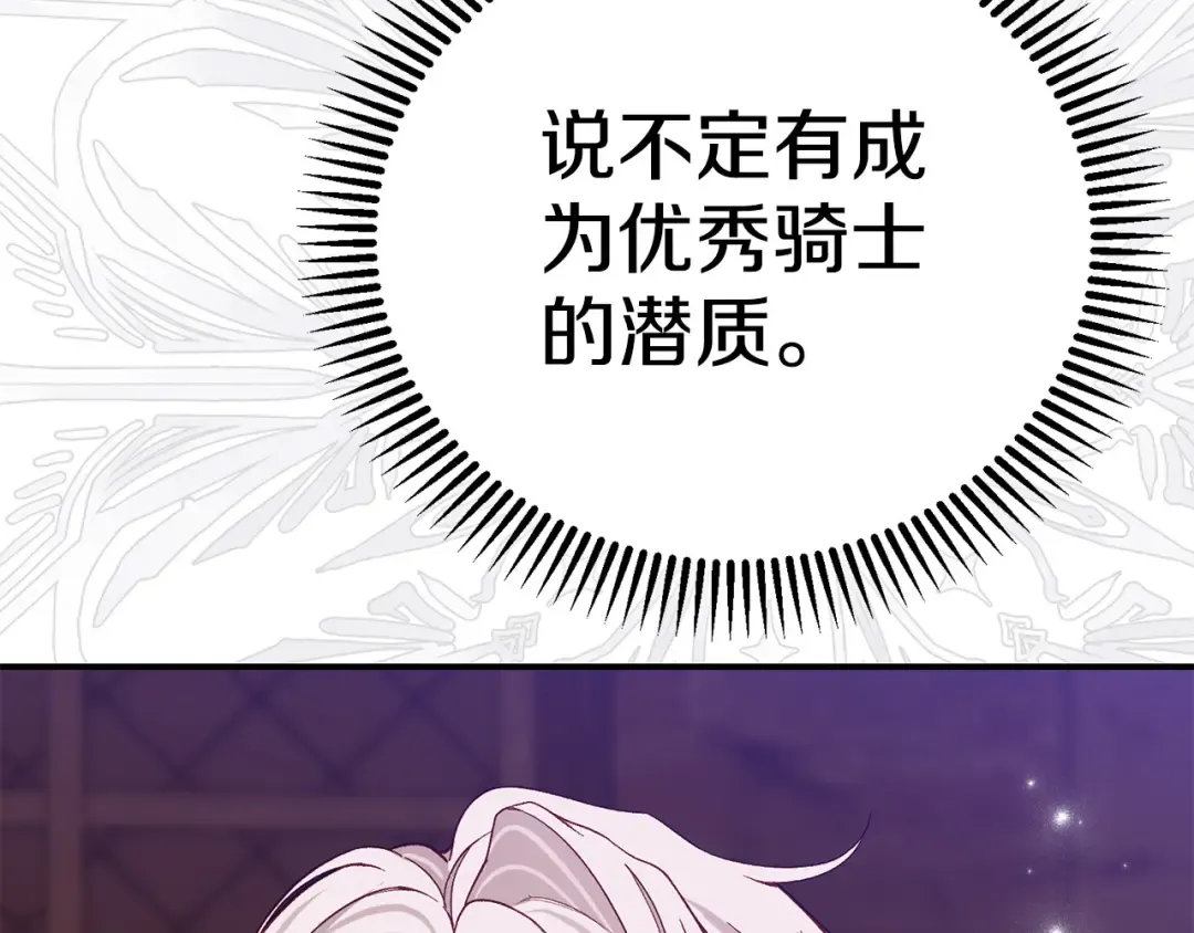 第489页