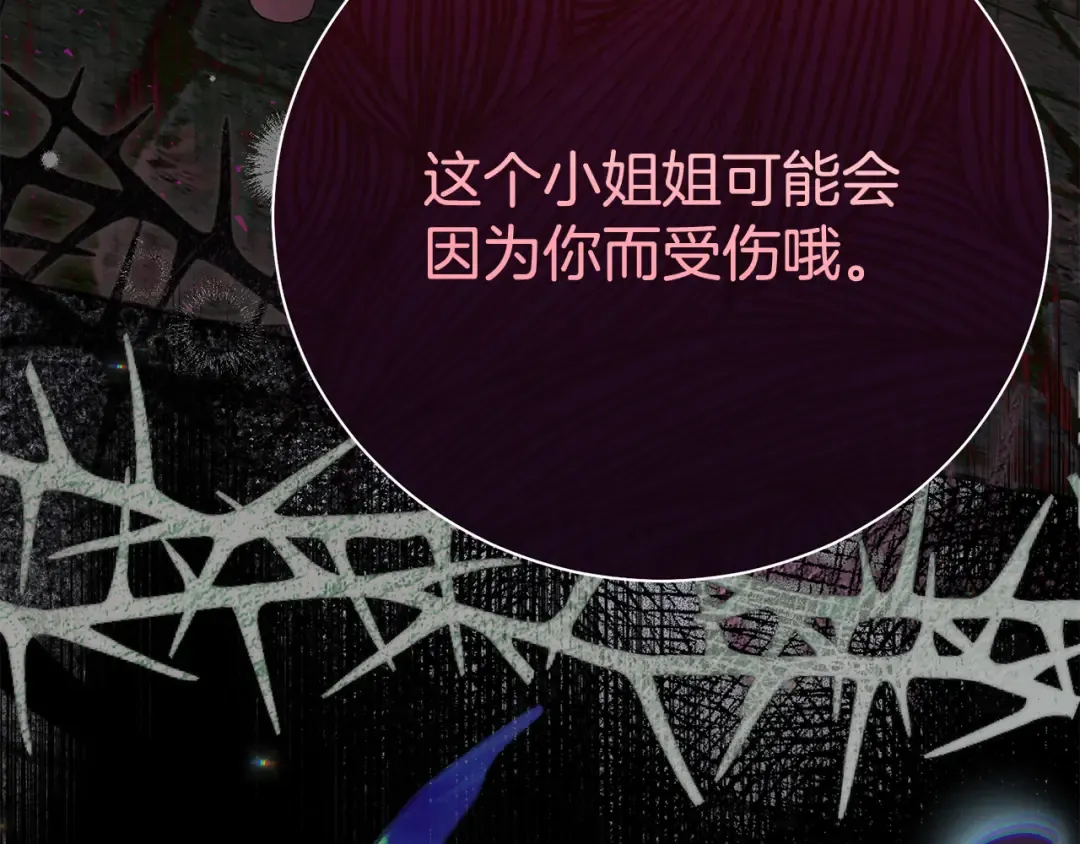 第675页