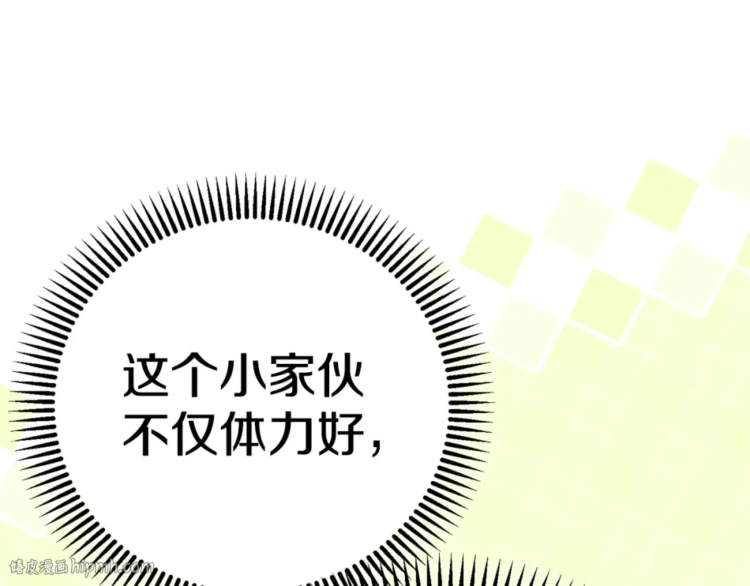 第477页