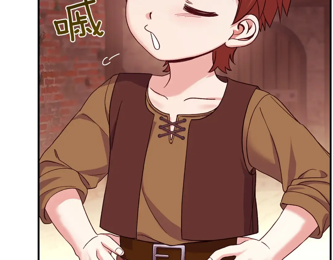 第363页