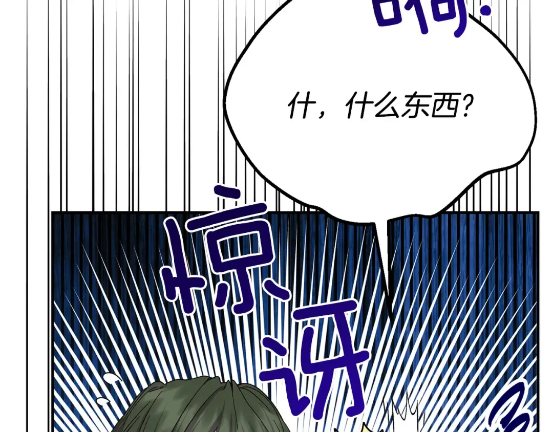 第606页