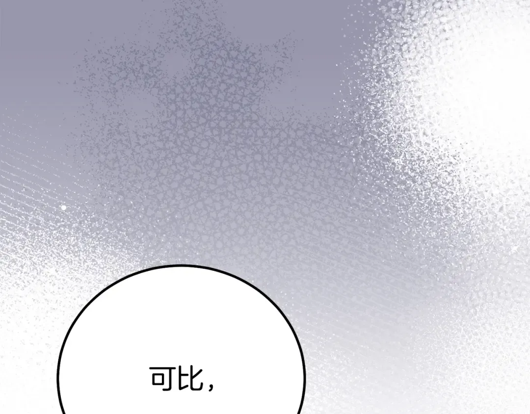 第570页