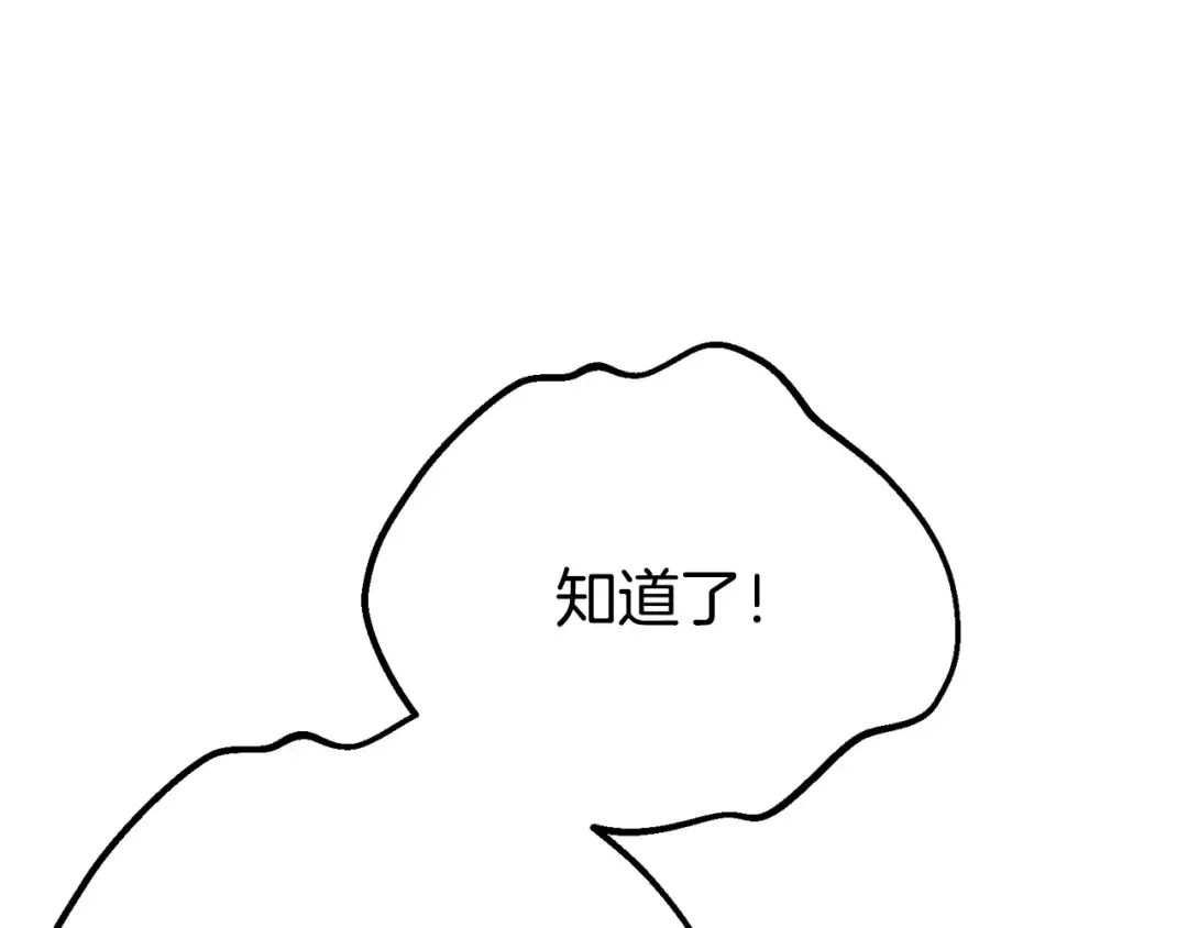 第594页