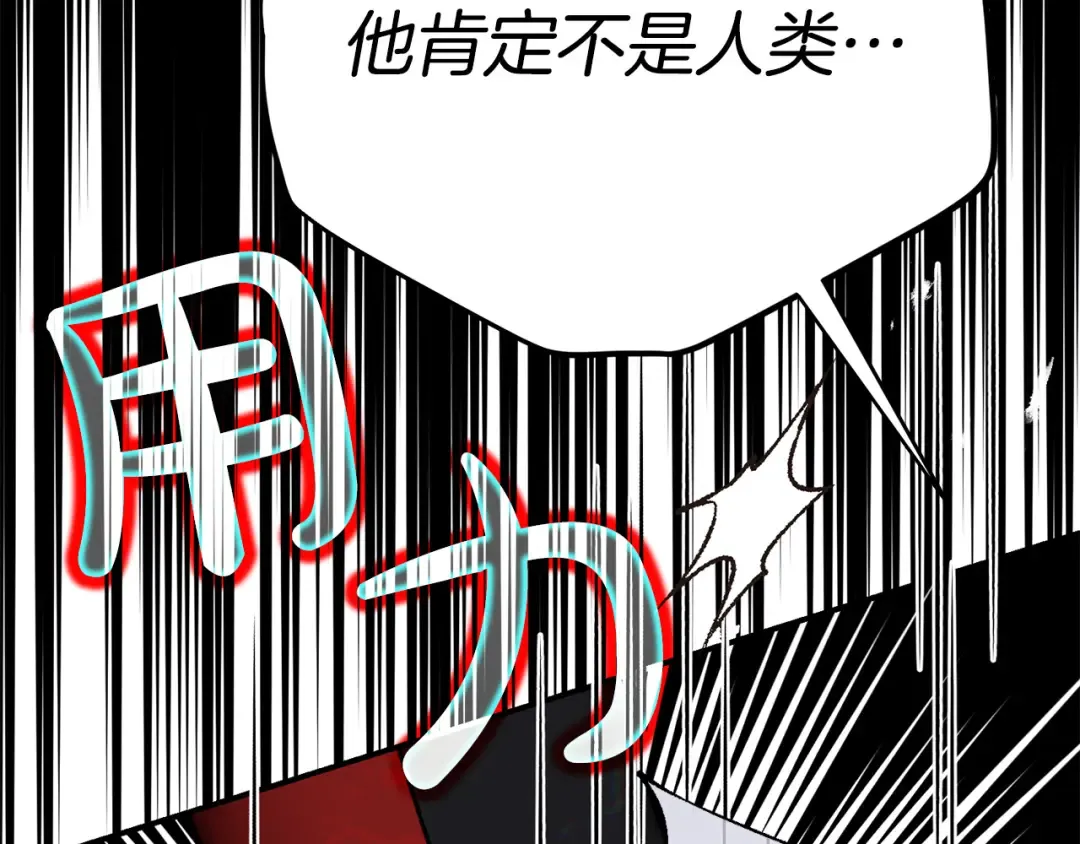 第600页
