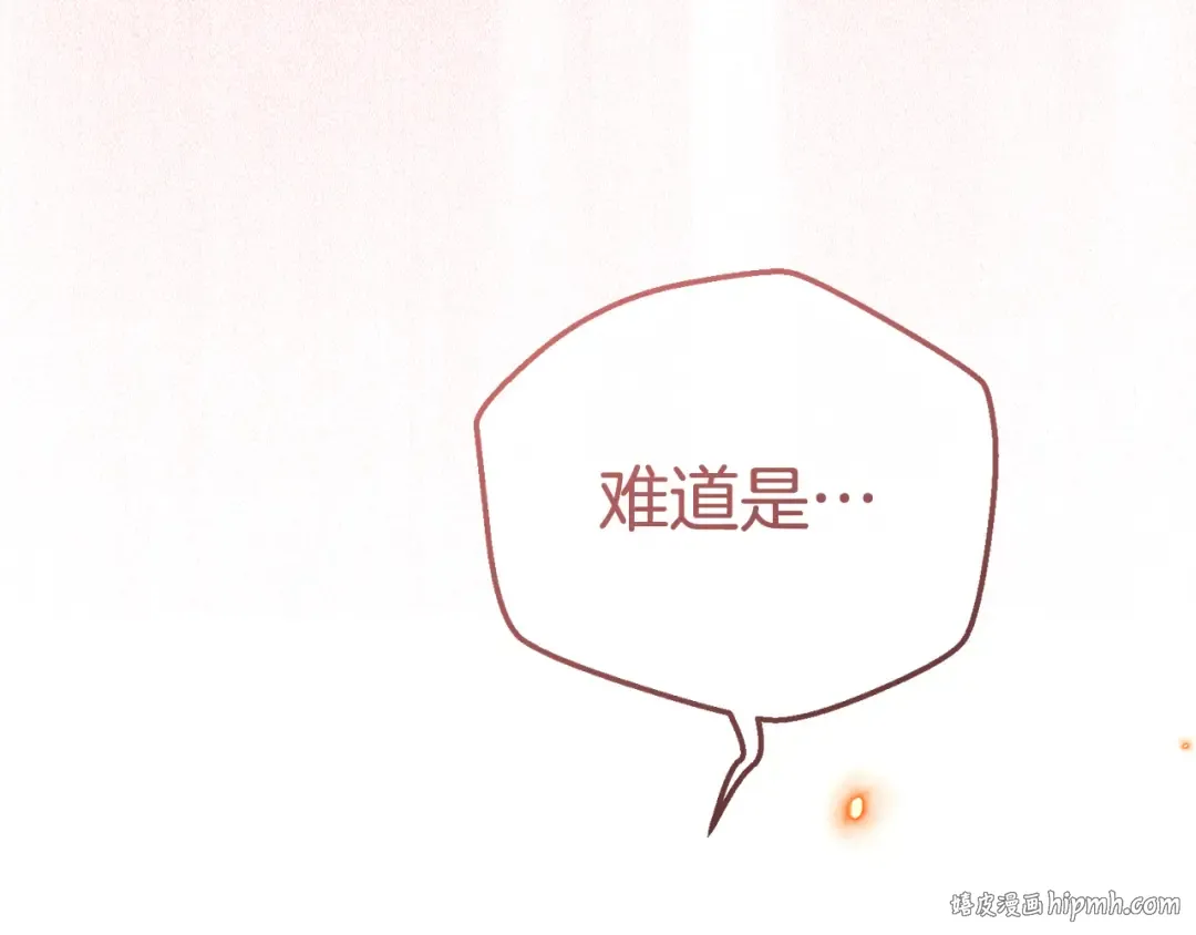 第309页