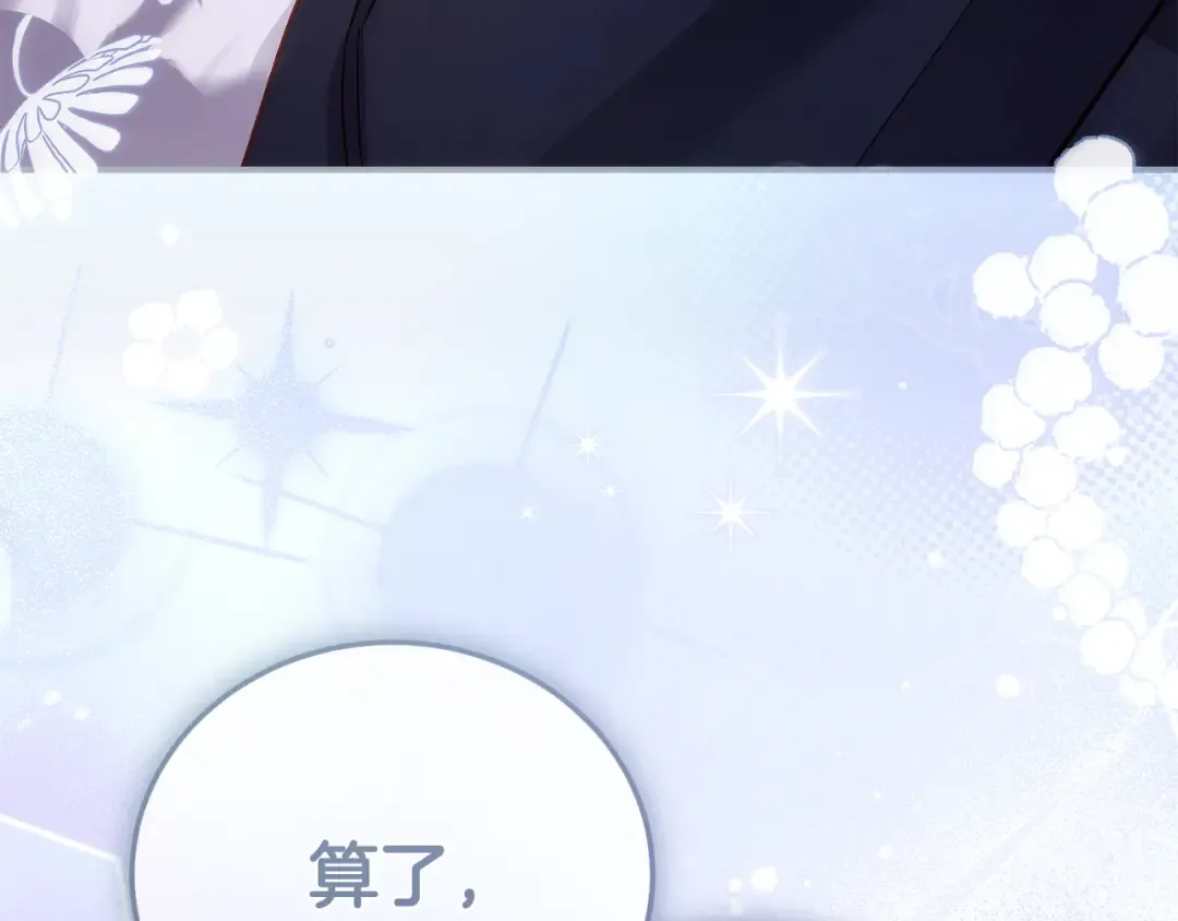 第558页