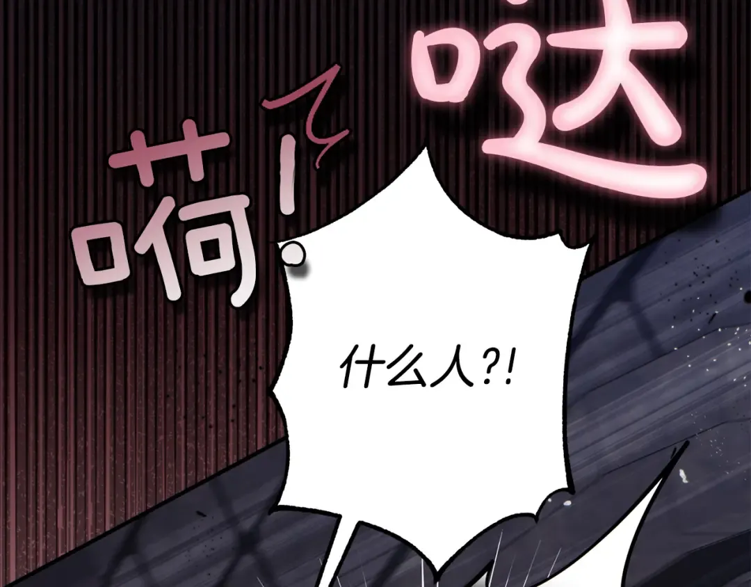 第387页