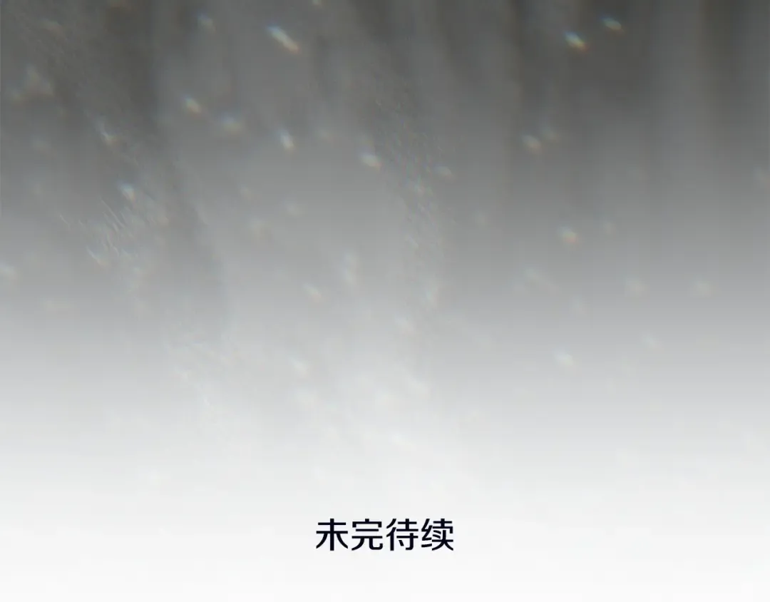 第660页