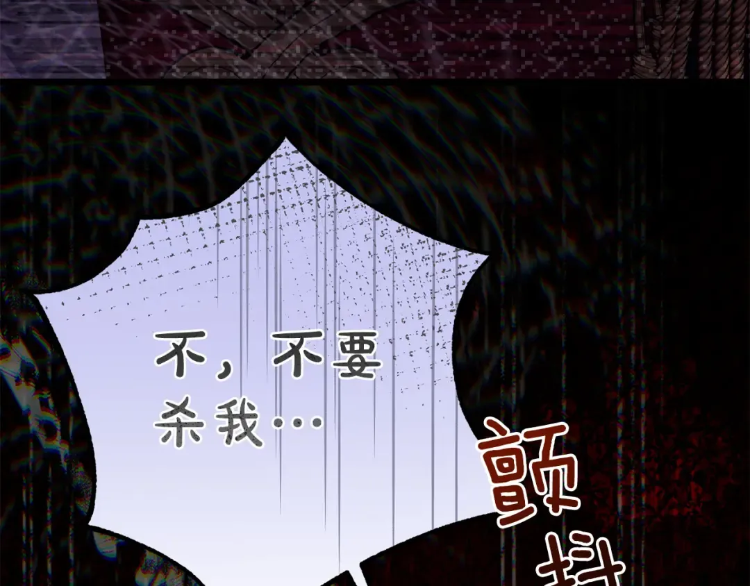 第627页