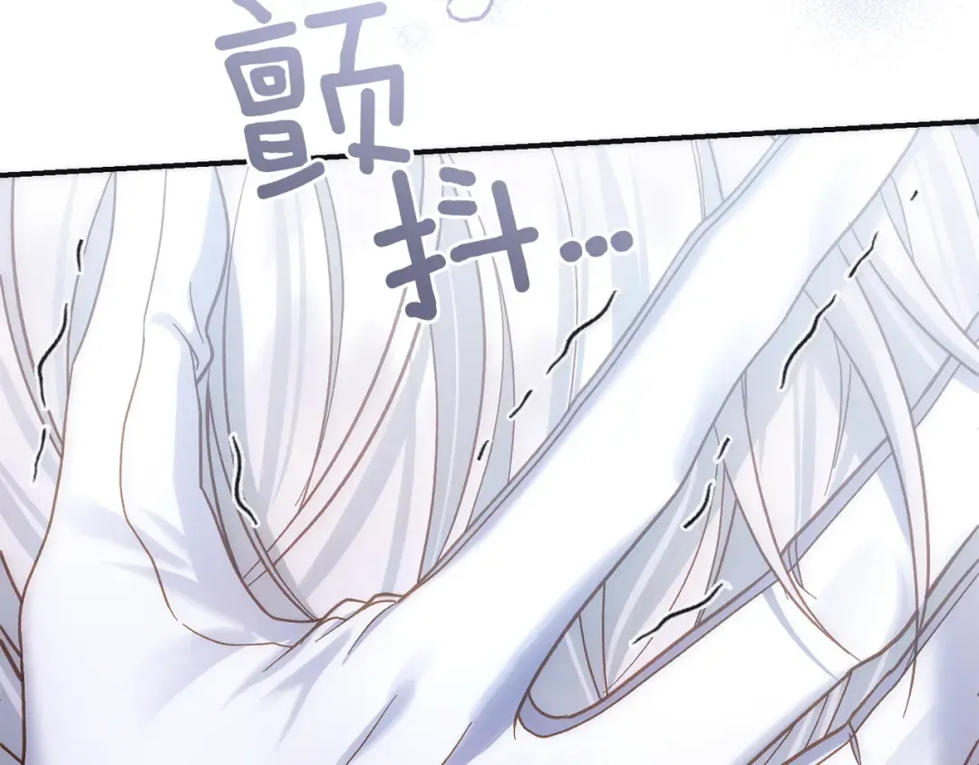 第546页
