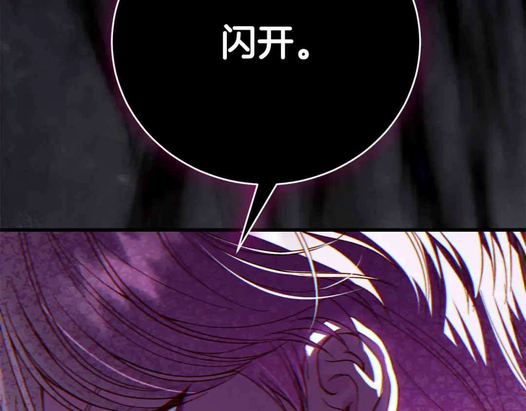 第354页