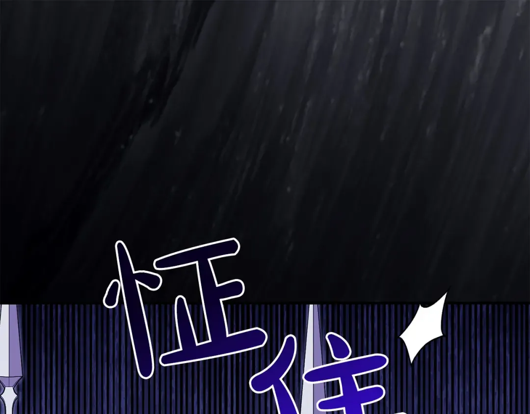 第363页