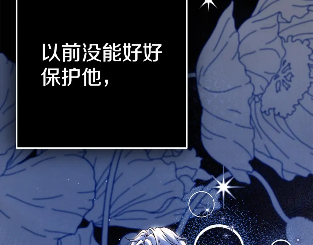 第270页