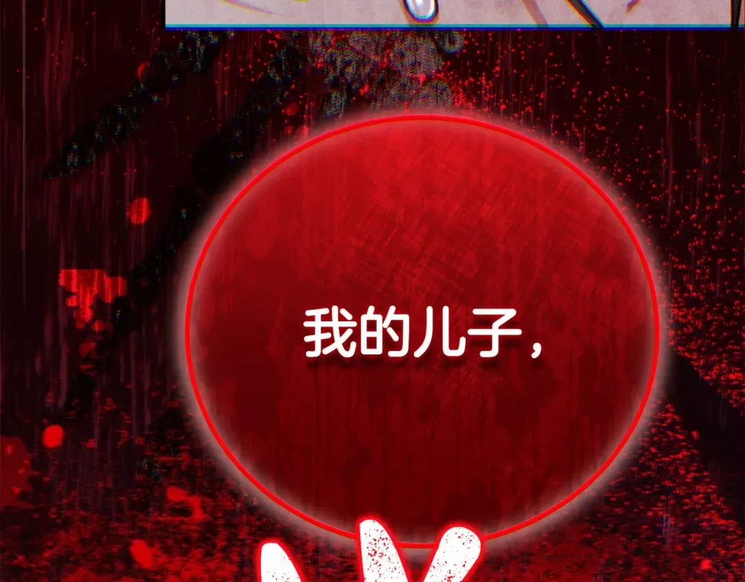 第633页