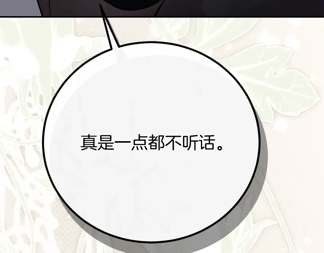 第450页