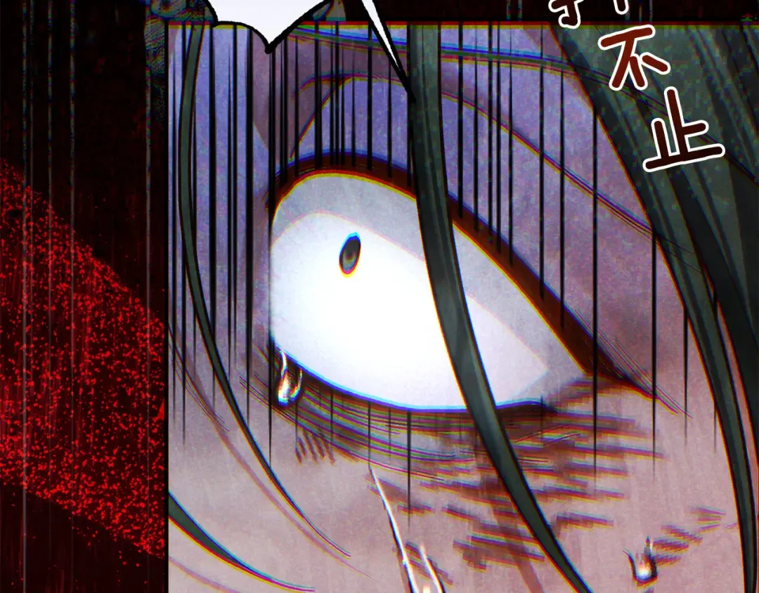 第630页