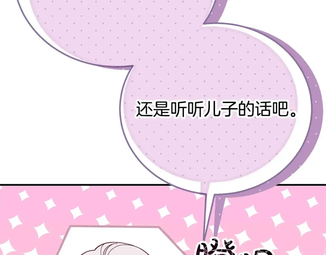 第342页