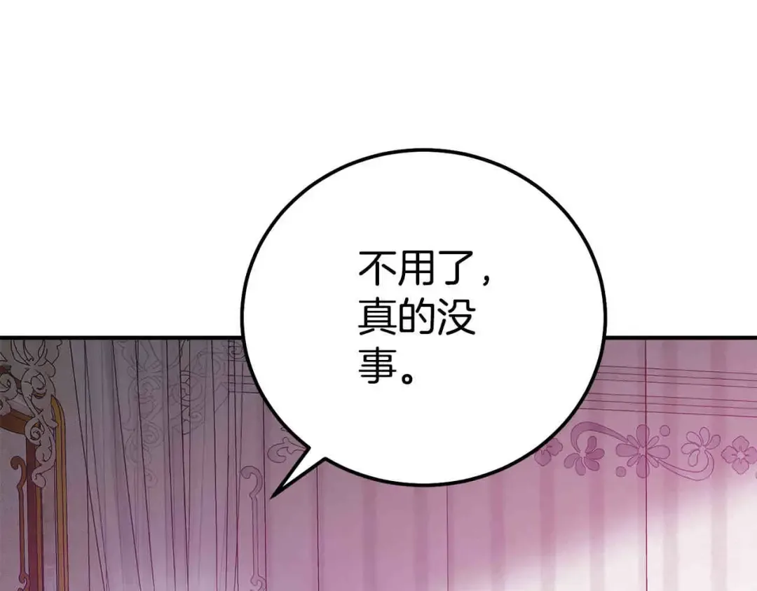 第318页