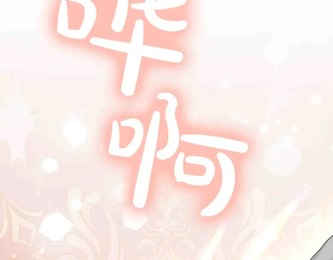 第351页