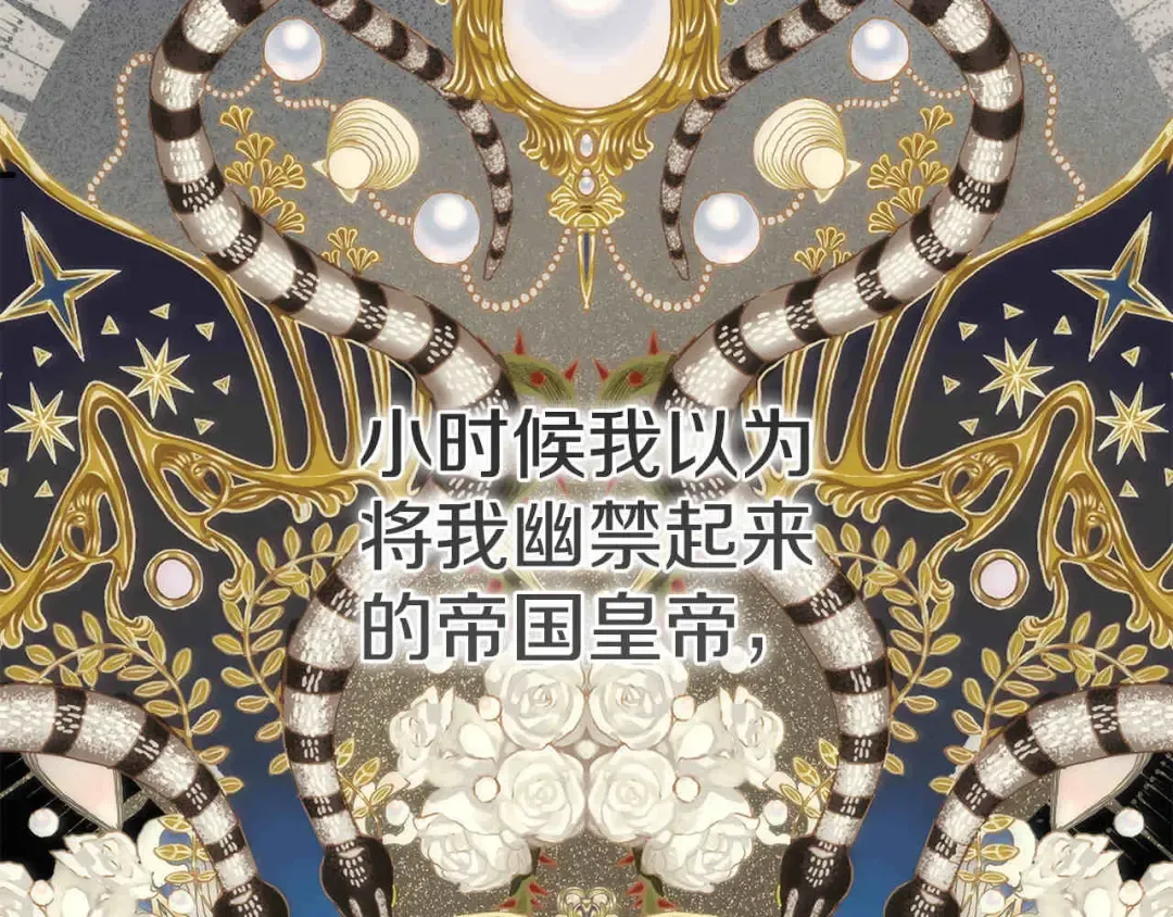 第450页