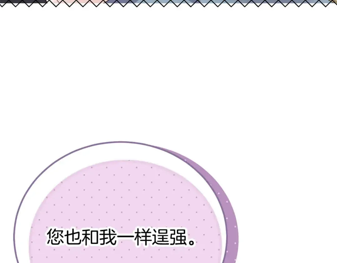 第339页