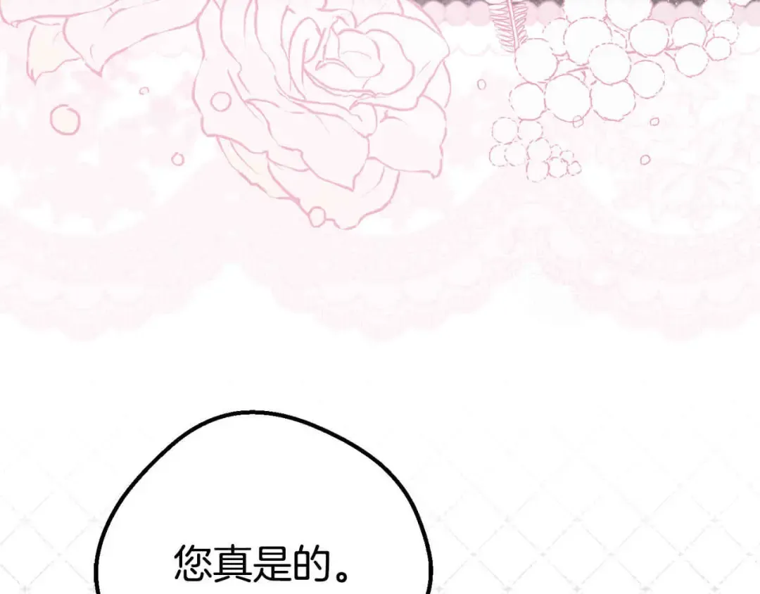 第564页