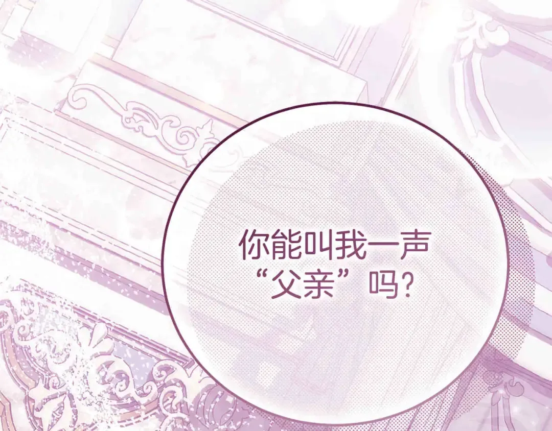 第414页