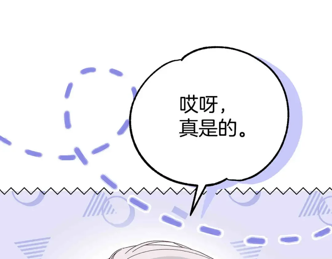 第330页