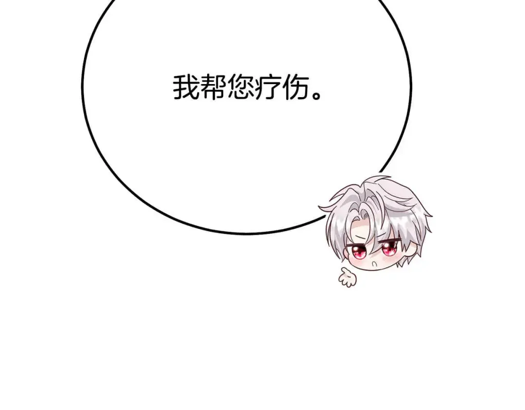 第315页
