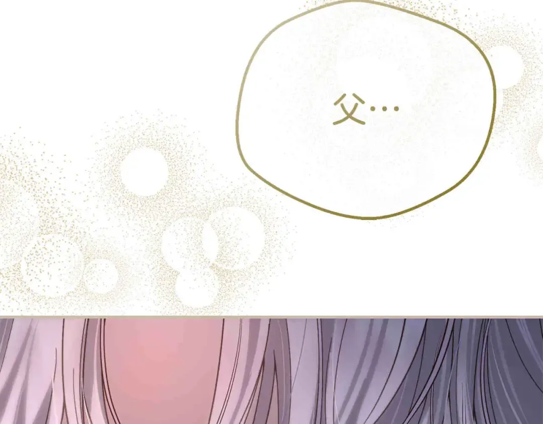 第480页