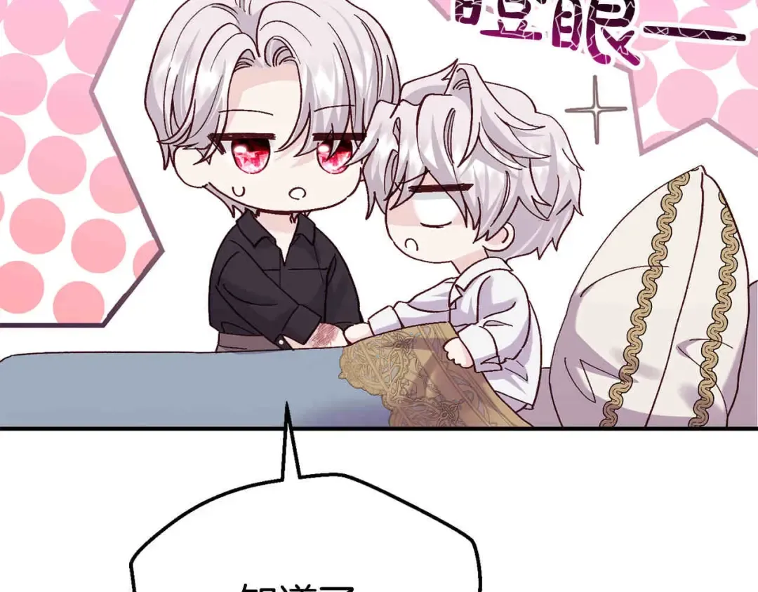 第345页