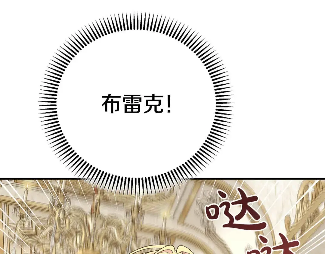 第600页