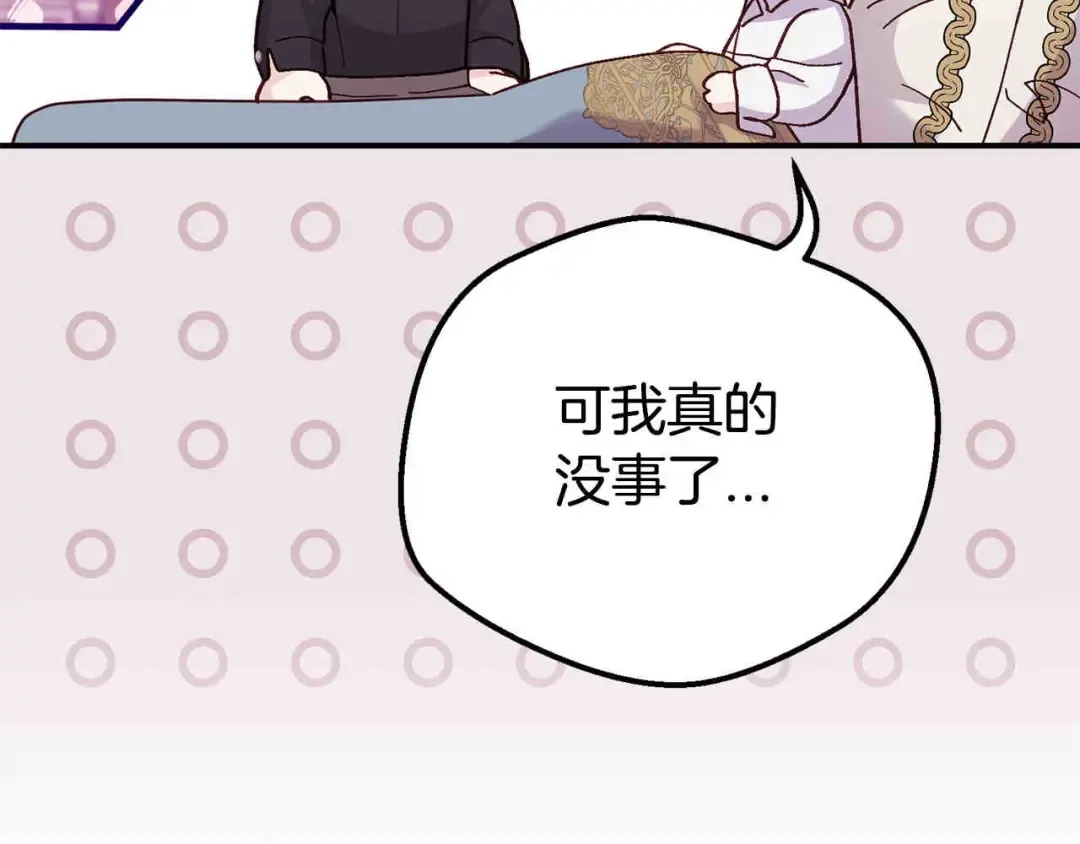 第273页